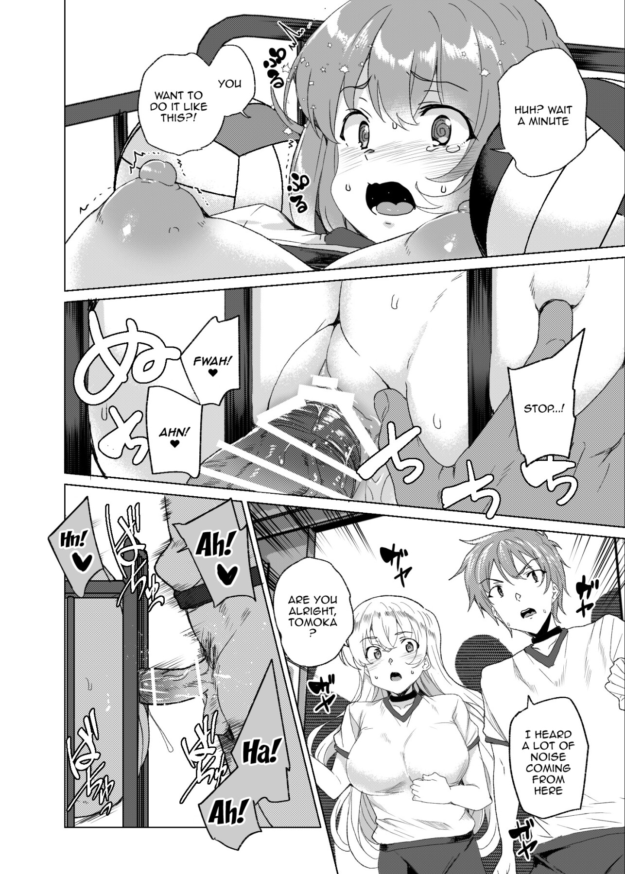 Hentai Manga Comic-Advanced Compulsory Sperm Implantation! 3 ~Plain-looking Girl Raw Sex and Impregnation Education Campaign!~-Read-19